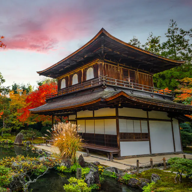 銀閣寺(ぎんかくじ) - Trip To Japan 銀閣寺(ぎんかくじ) - Trip To Japan
