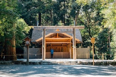 Ise Grand Shrine Geku