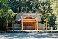 Ise Grand Shrine Geku