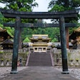 Nikkō Tōshōgū