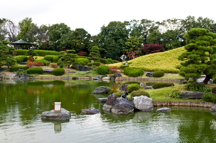 Daisen Park