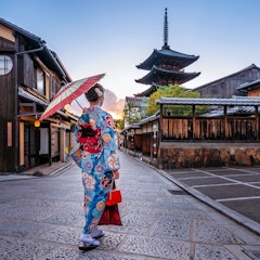 Gion Gion