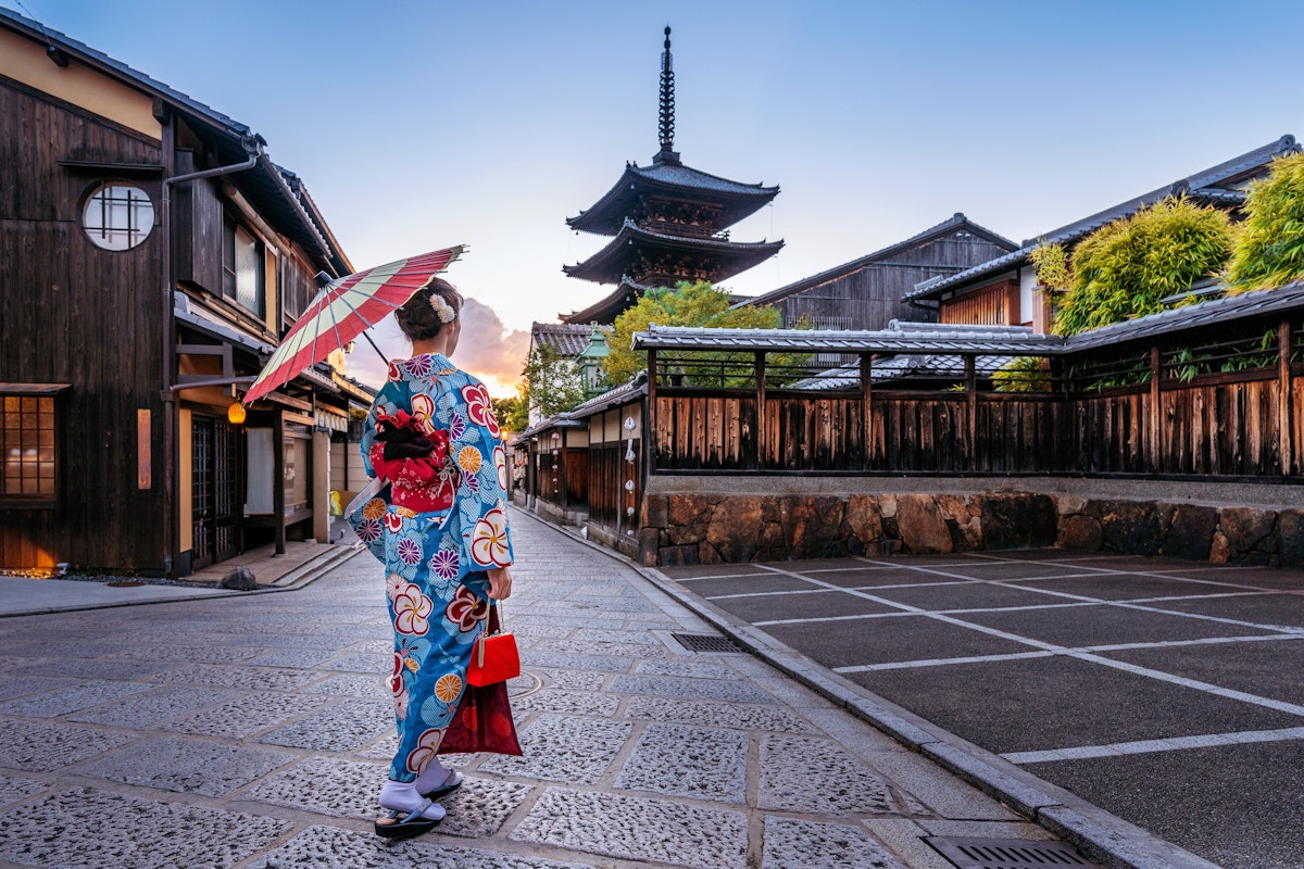 Gion Gion