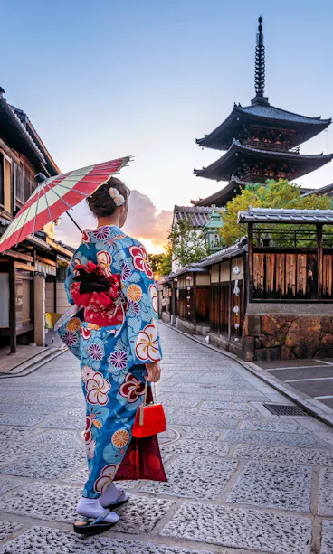 Gion Gion