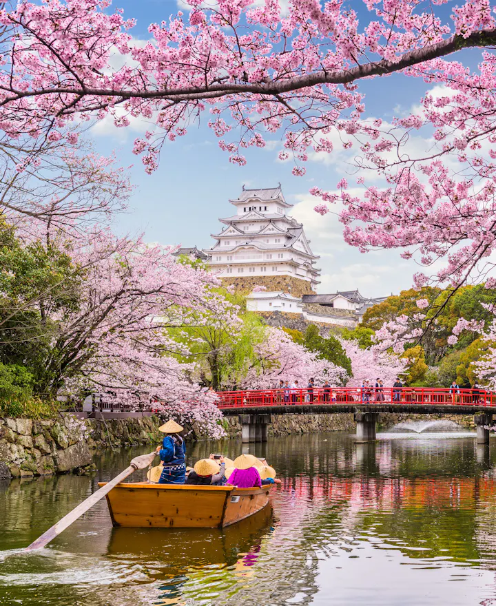 Himeji Himeji