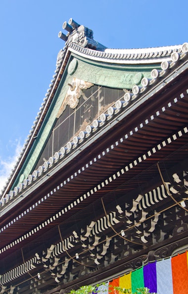 Koshoji Temple Koshoji Temple