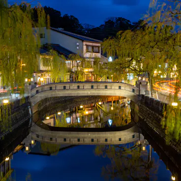 Kinosaki Onsen Kinosaki Onsen
