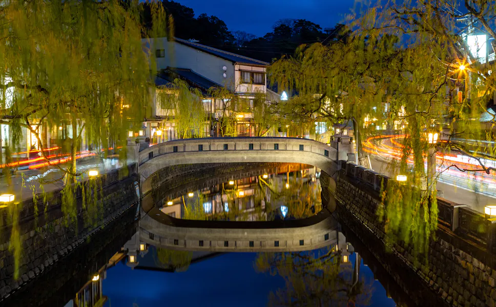 Kinosaki Onsen Kinosaki Onsen
