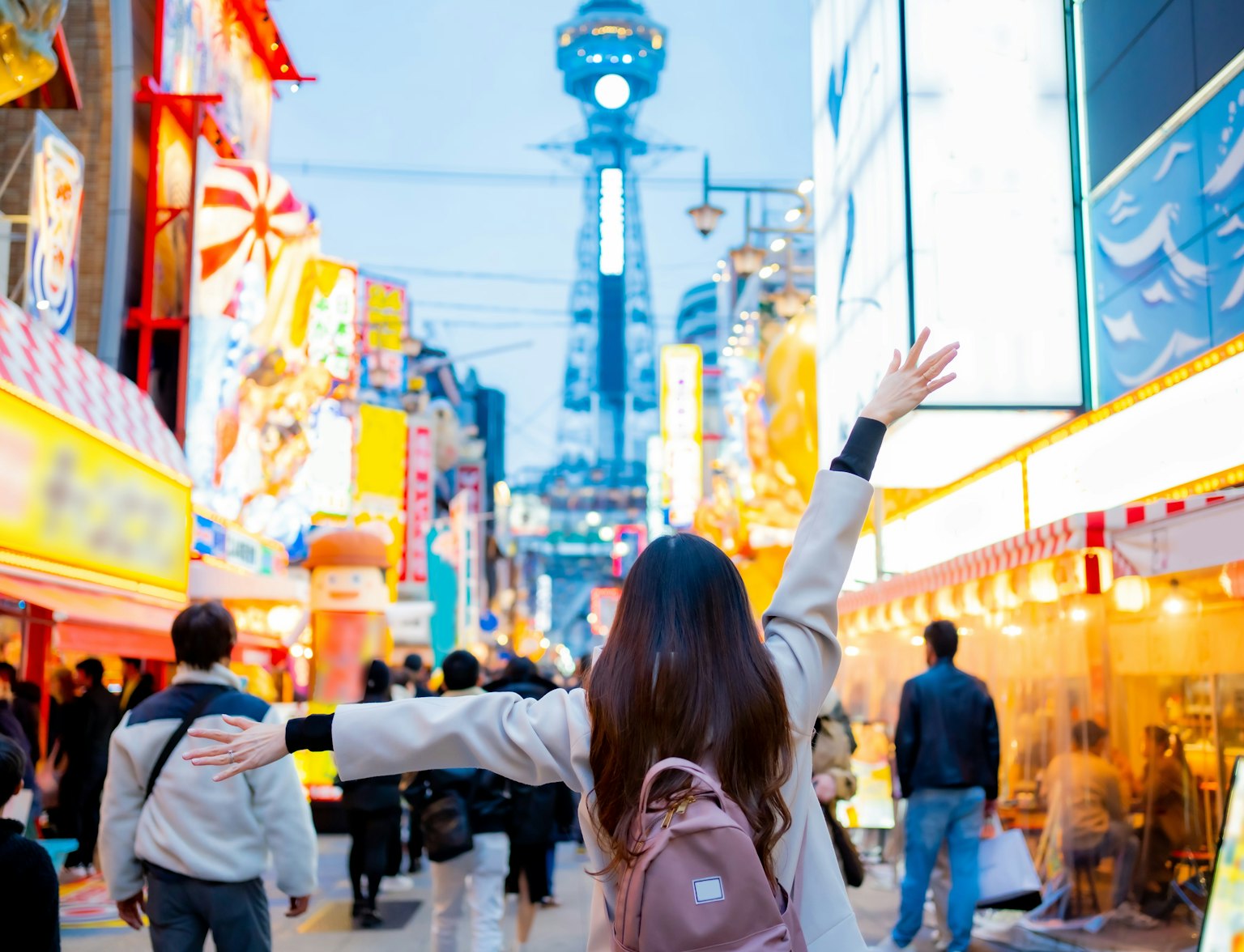 Shinsekai Shinsekai