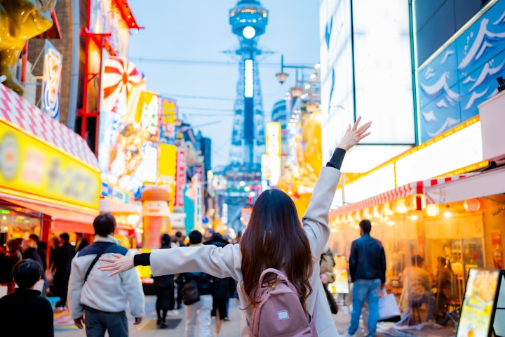 Calle comercial Shinsekai Hondori