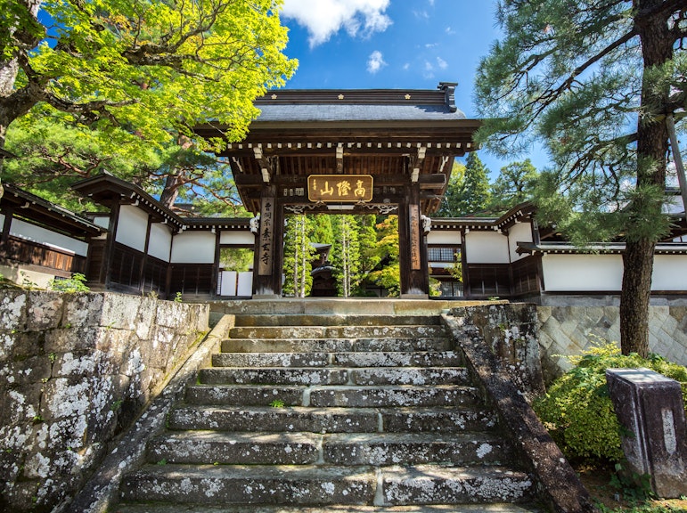 高山市の東山ウォーキングコース