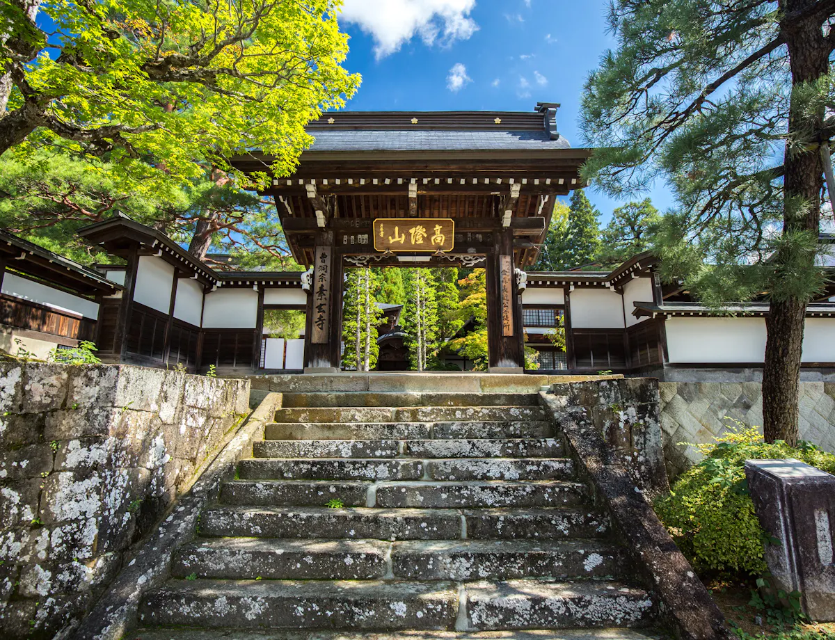 Sogenji Temple Sogenji Temple