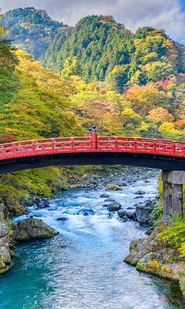 Shinkyo Bridge Shinkyo Bridge