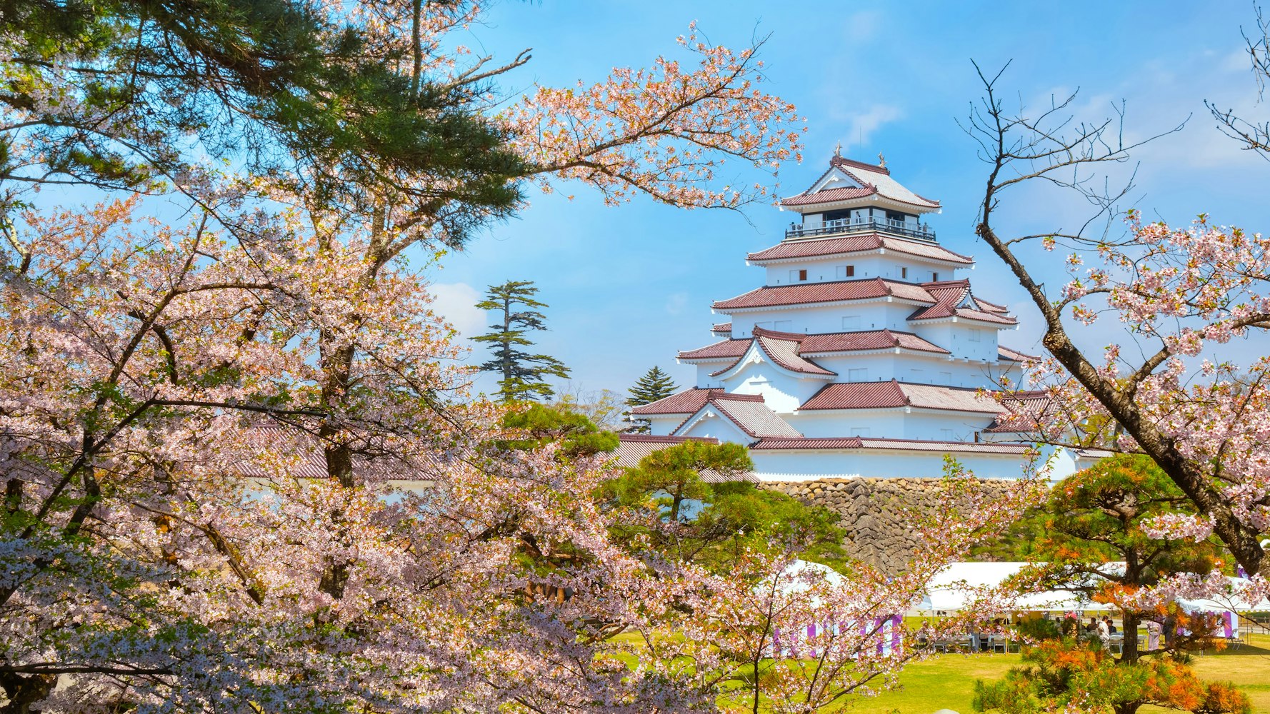 Aizu