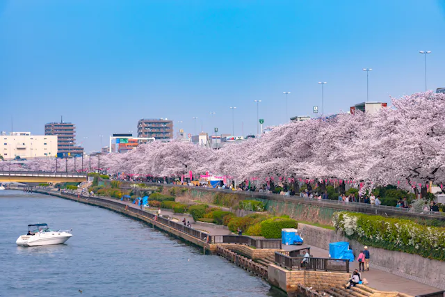 Sumida Park