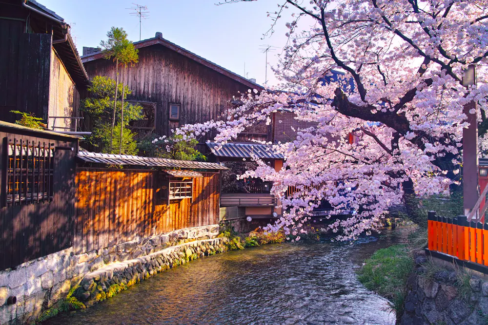 Gion Shirakawa