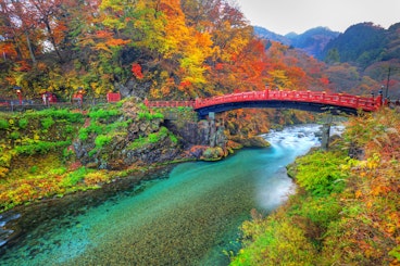 Nikko