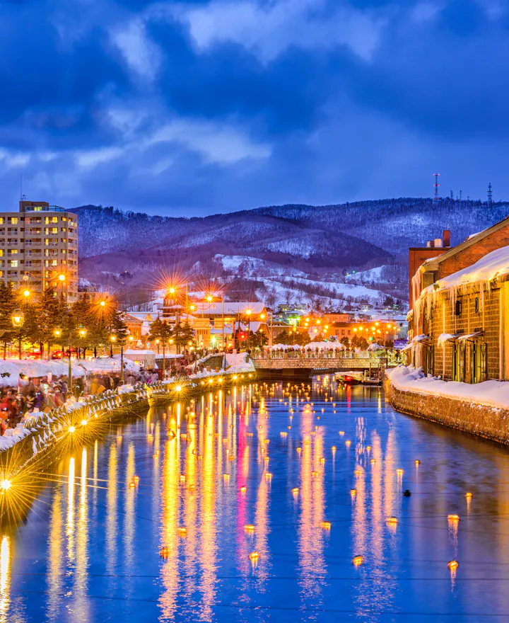 Hokkaido Hokkaido overview