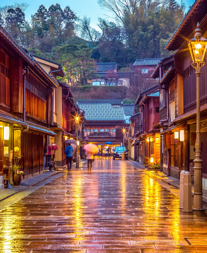 Kanazawa Kanazawa overview