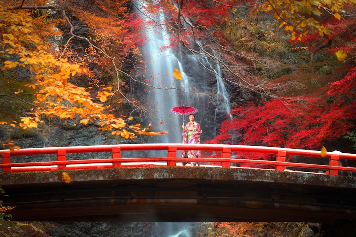 Minoh Falls