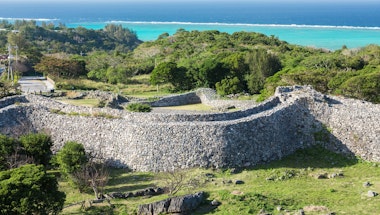 Nakijin Castle Ruins
