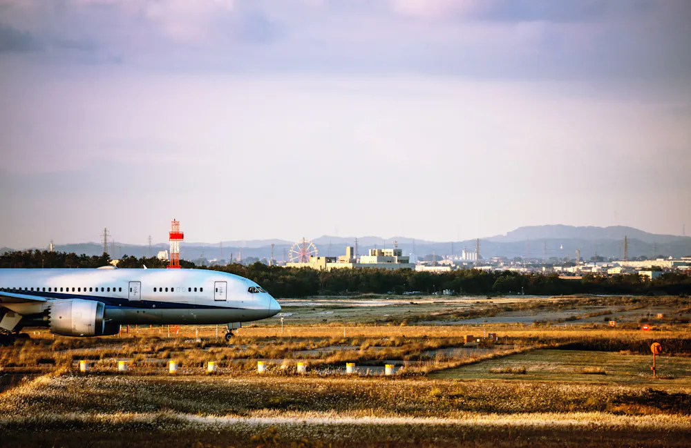 Komatsu Airport