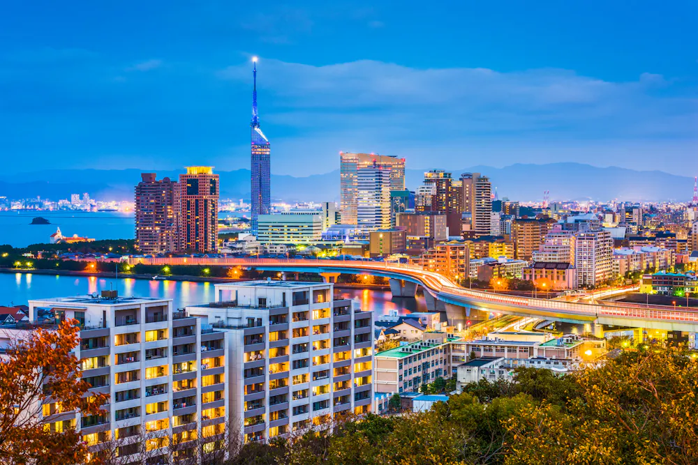 Fukuoka City