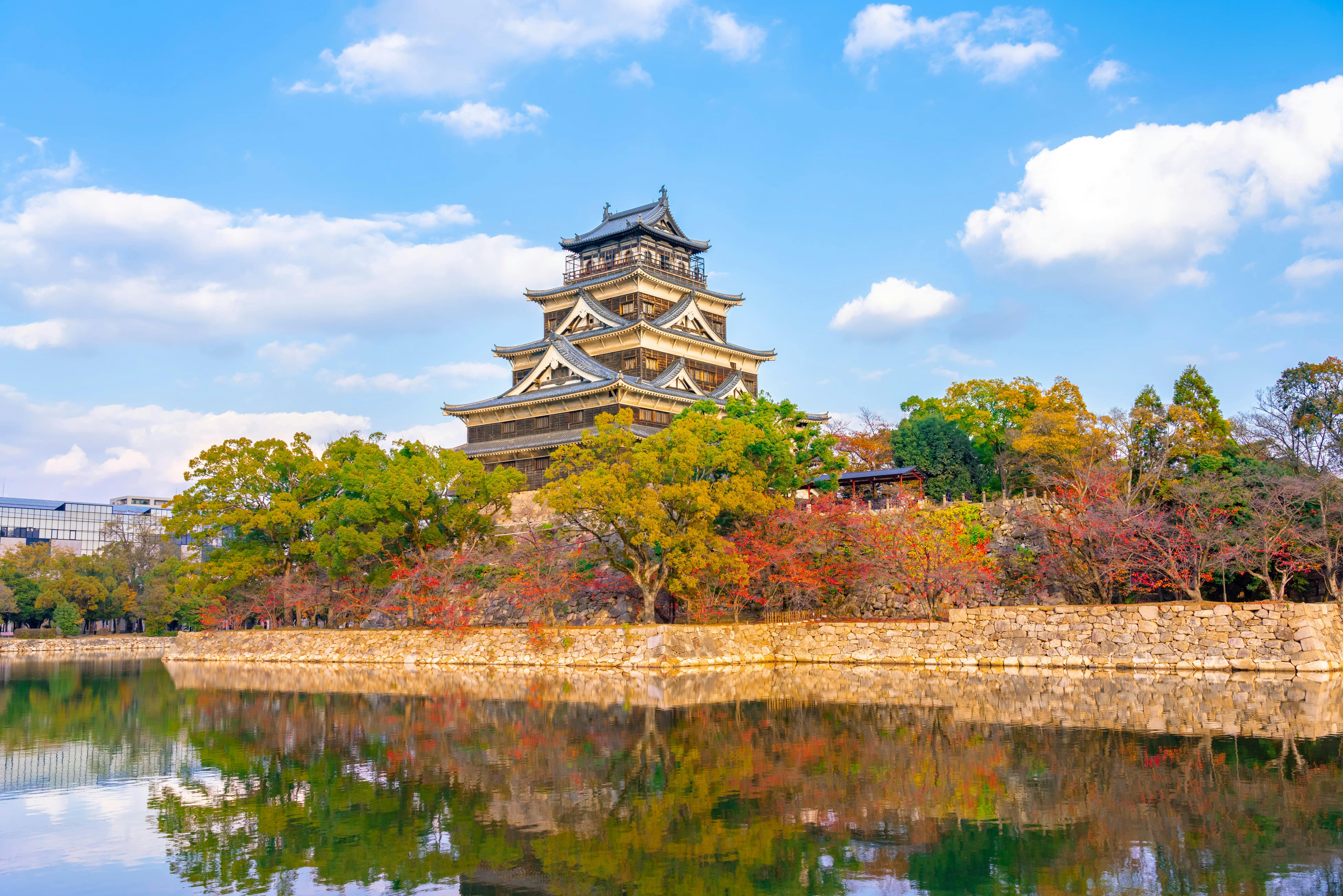 Hiroshima Castle