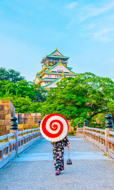 Osaka Castle Park Osaka Castle Park