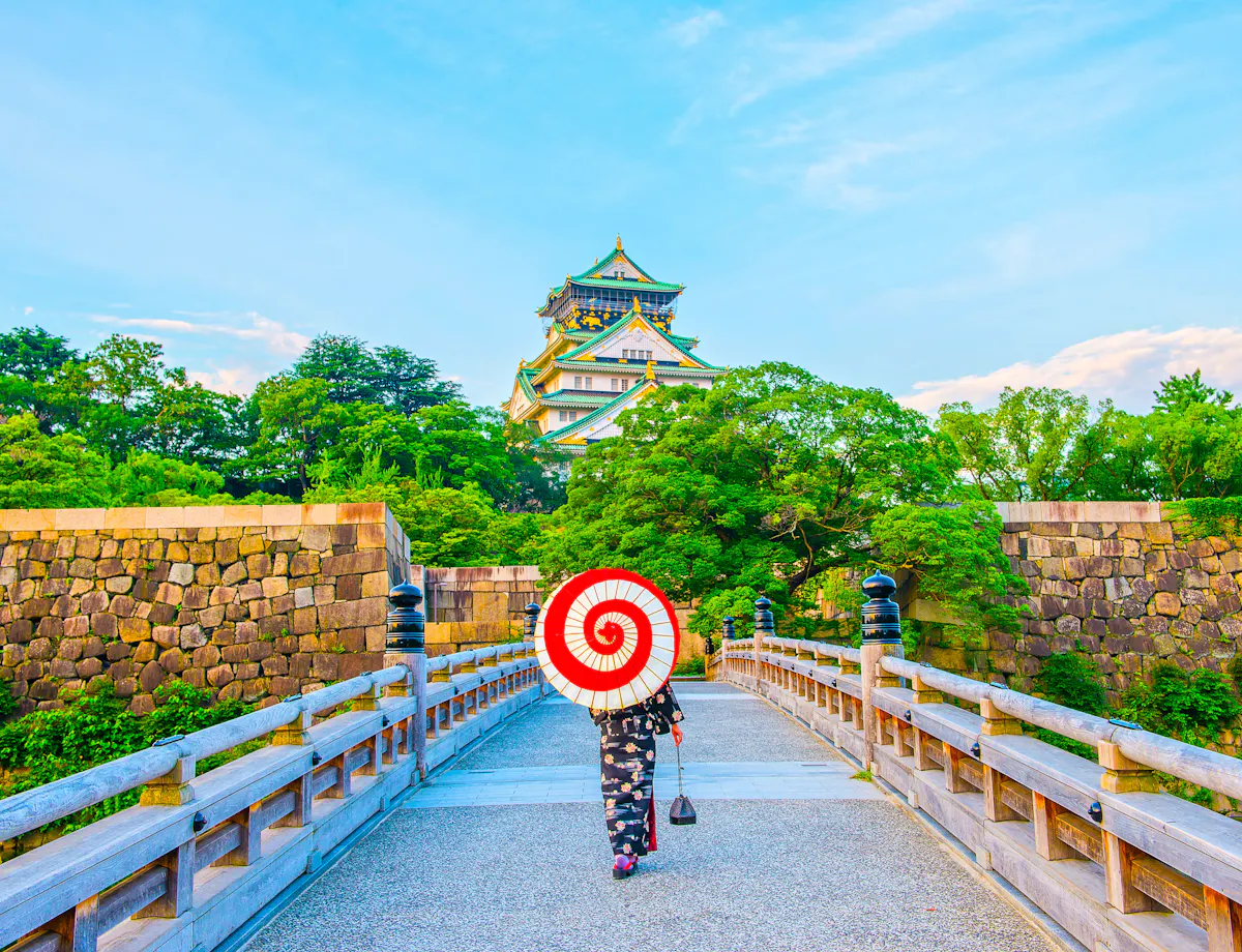 Osaka Castle Park Osaka Castle Park