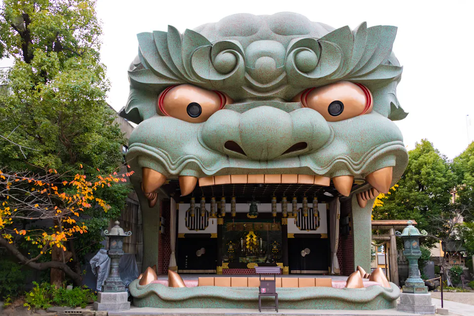 Namba Yasaka Shrine Namba Yasaka Shrine