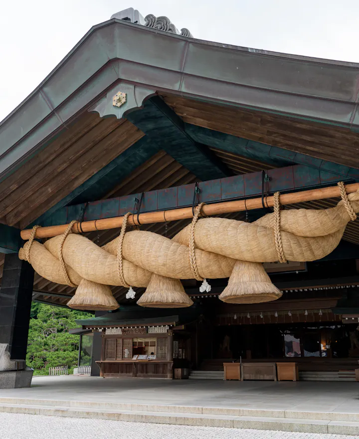 Izumo Grand Shrine Izumo Grand Shrine