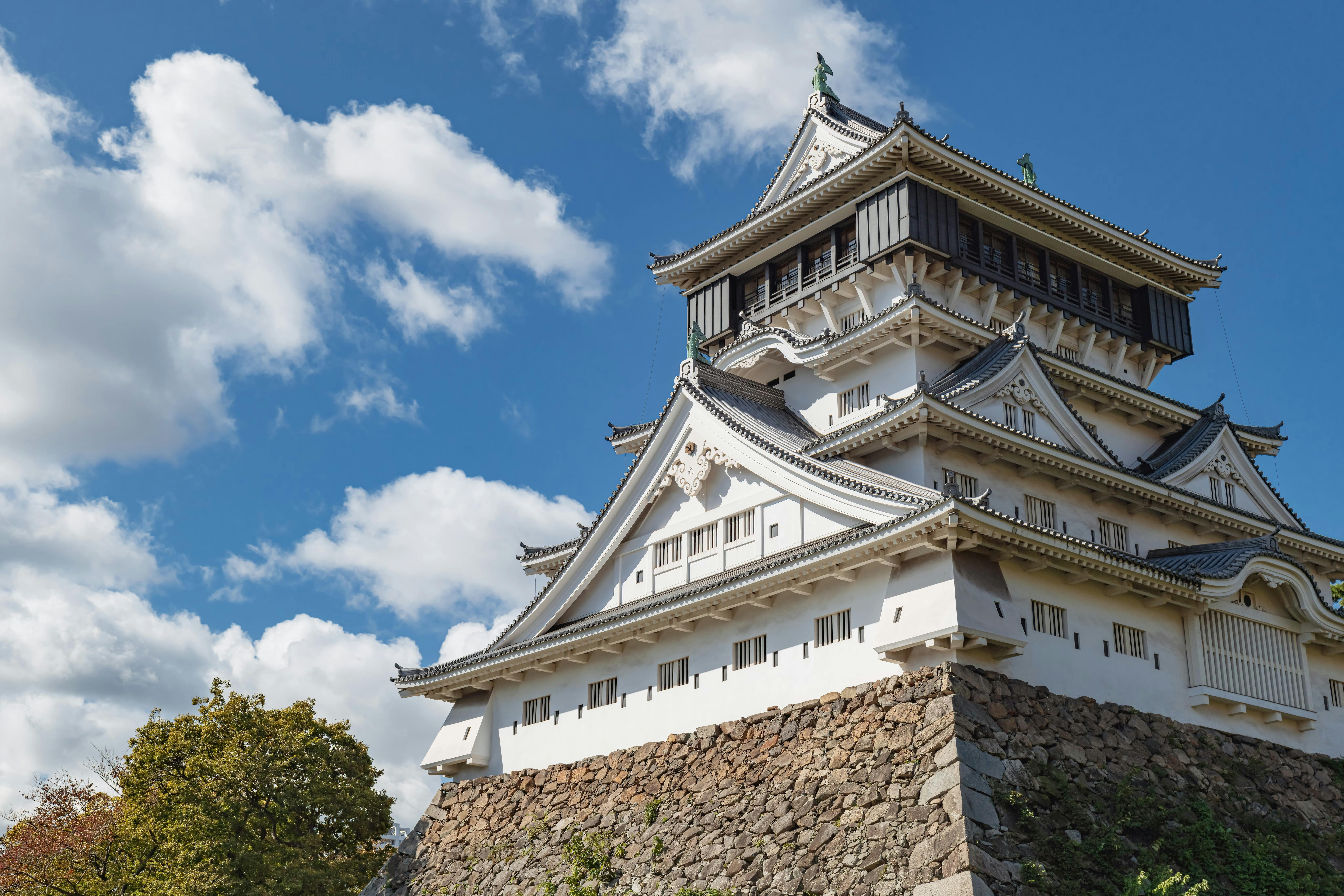 Kokura Castle