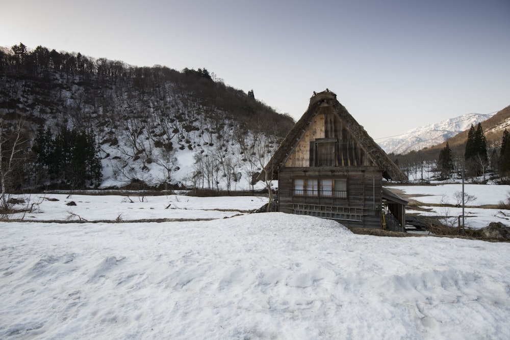 Toyota Shirakawago Eco Institute