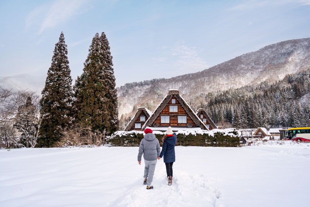Shirakawa-go