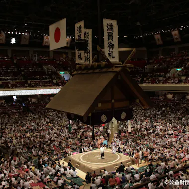 Tokyo Grand Sumo Tokyo Grand Sumo