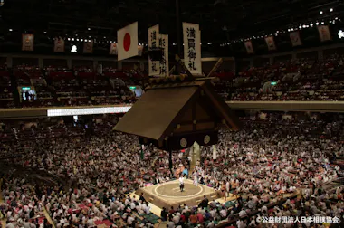 Tokyo Grand Sumo
