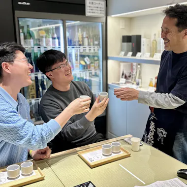 Japanese Sake Workshop & Tasting Japanese Sake Workshop & Tasting