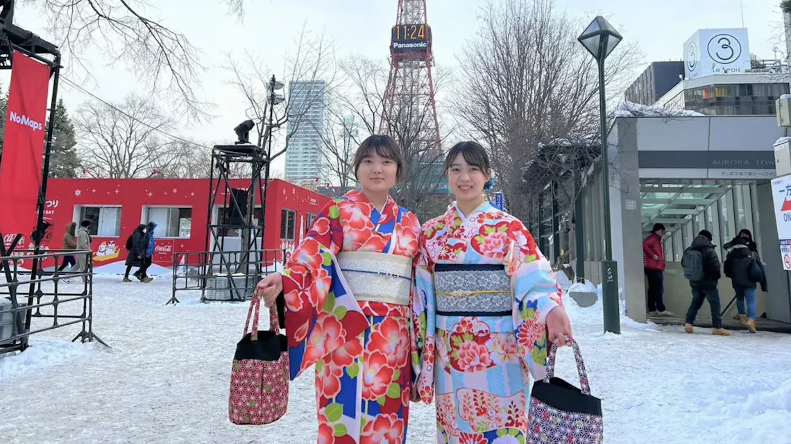 Sapporo Kimono Rental Sapporo Kimono Rental