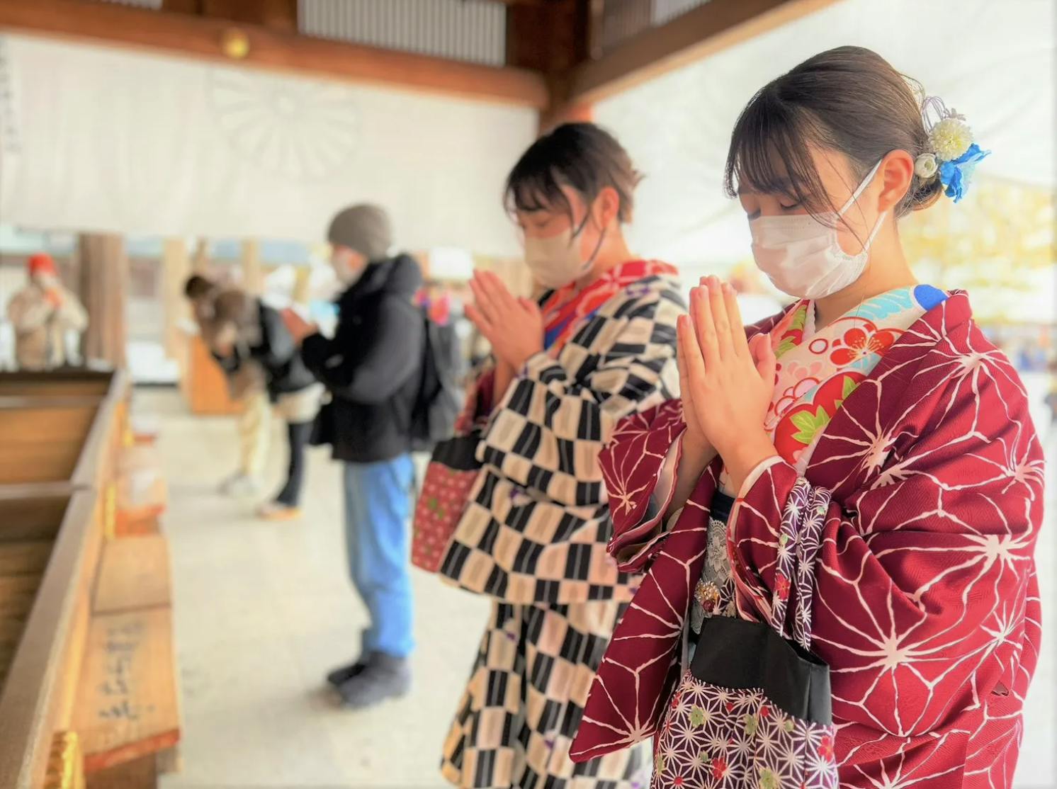 Sapporo Kimono Rental