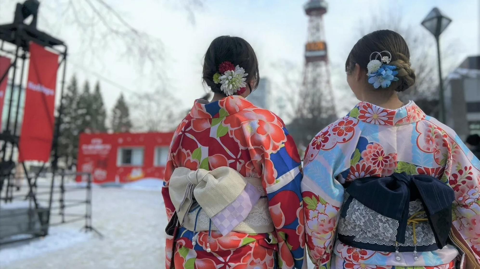 Sapporo Kimono Rental