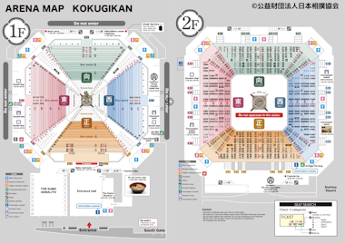 Tokyo Sumo Tournament
