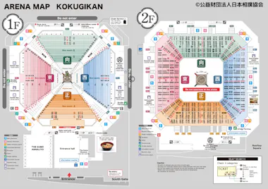 Tokyo Sumo Tournament
