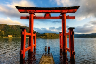 Lake Ashi