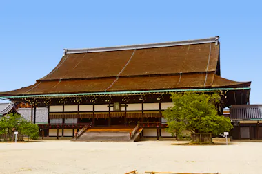 Kyoto Imperial Palace