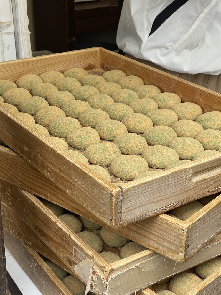 Nara Mochi