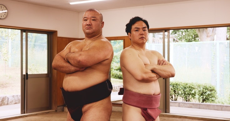 Sumo Wrestler
