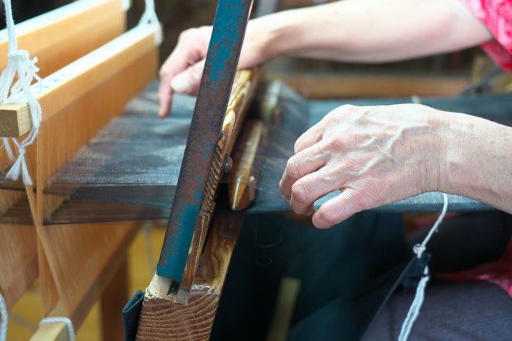 Weaving Oshima Tsumugi