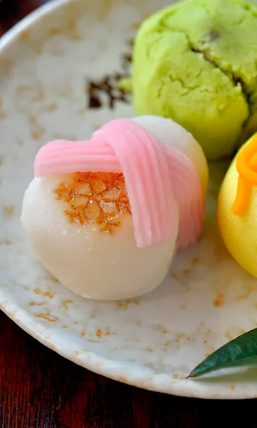Wagashi Wagashi