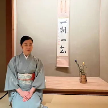 Traditional Tea Ceremony Traditional Tea Ceremony